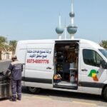 ورشة تصليح طباخات متنقلة أمام المنزل